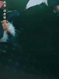 第8集 - 義薄雲天之托孤