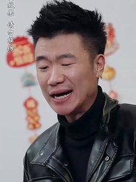 第26集 - 義薄雲天之托孤