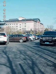 義薄雲天之托孤 - Episode 3