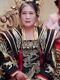 猶為離人照落花 - Episode 20