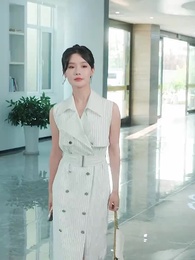 Bé Đường Tôi Nuôi Là Sếp Lớn - Episode 43