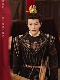 鳳凰臺上暮雲遮 - Episode 3