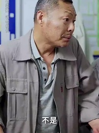 第22集 - 撬走我工程隊，接不到活你們哭什麼