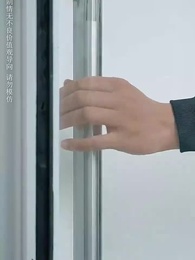 子孝父安 - Episode 35