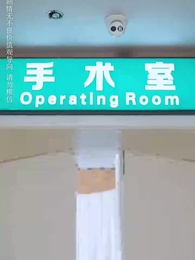 第44集 - 子孝父安