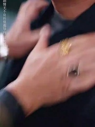 第22集 - 子孝父安