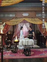 第35集 - 明月何時還