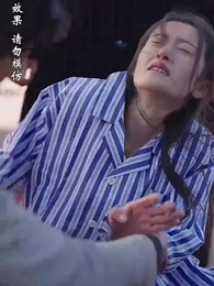 第60集 - 義薄雲天之托孤