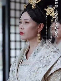 第15集 - 明月何時還