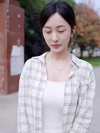 第5集 - 撬走我工程隊,接不到活你們哭什麼