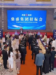 第56集 - 子孝父安