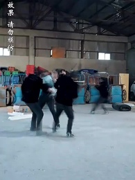 第1集 - 義薄雲天之托孤