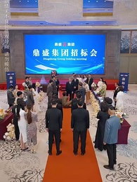 第59集 - 子孝父安