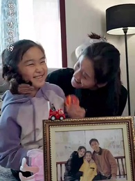 義薄雲天之托孤 - Episode 5