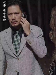 第54集 - 義薄雲天之托孤