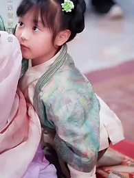 猶為離人照落花 - Episode 33