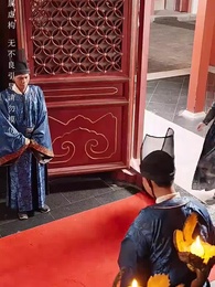 第9集 - 鳳凰臺上暮雲遮