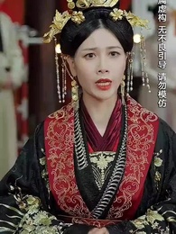 第23集 - 明月何時還