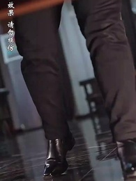 義薄雲天之托孤 - Episode 38