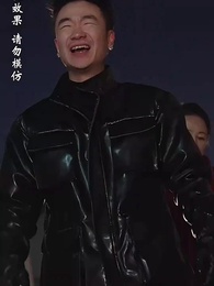 義薄雲天之托孤 - Episode 34