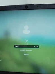 Bé Đường Tôi Nuôi Là Sếp Lớn - Episode 52