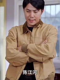 撬走我工程隊，接不到活你們哭什麼 - Episode 3