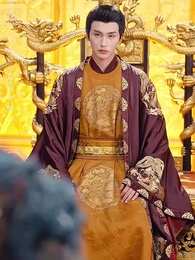 鳳凰臺上暮雲遮 - Episode 32