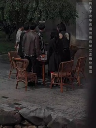 第31集 - 我把你當兄弟,你說我是臥底?