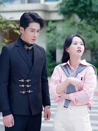 封總，你家崽崽全球找爹了 - Episode 58