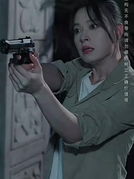 第33集 - 我把你當兄弟,你說我是臥底?