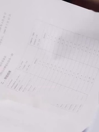 愛されるより自愛は最強 - Episode 51