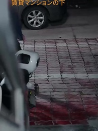 愛されるより自愛は最強 - Episode 16