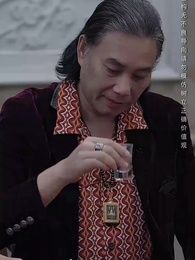 第30集 - 我把你當兄弟,你說我是臥底?