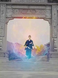 再見愛人：我仙人身份被曝光了 - Episode 4