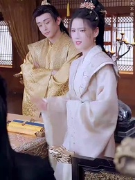 既見太子，為何不拜 - Episode 43