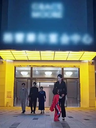 第16集 - 封總,你家崽崽全球找爹了