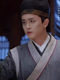 既見太子，為何不拜 - Episode 4