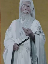 再見愛人：我仙人身份被曝光了 - Episode 7