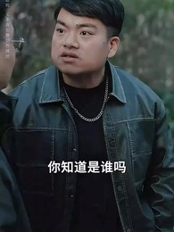 緊急救援之黑心物業斷我老婆生路 - Episode 34