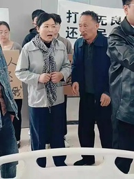 第27集 - 豬瘟爆發後，白眼狼村民直呼後悔