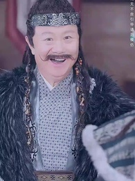 既見太子，為何不拜 - Episode 60