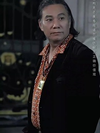 第26集 - 我把你當兄弟,你說我是臥底?