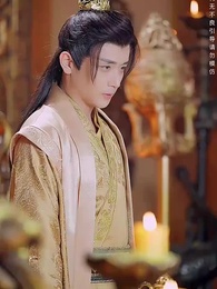 既見太子，為何不拜 - Episode 14