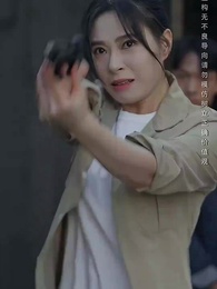 第24集 - 我把你當兄弟,你說我是臥底?