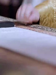 第29集 - 既見太子,為何不拜