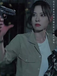 第34集 - 我把你當兄弟,你說我是臥底?