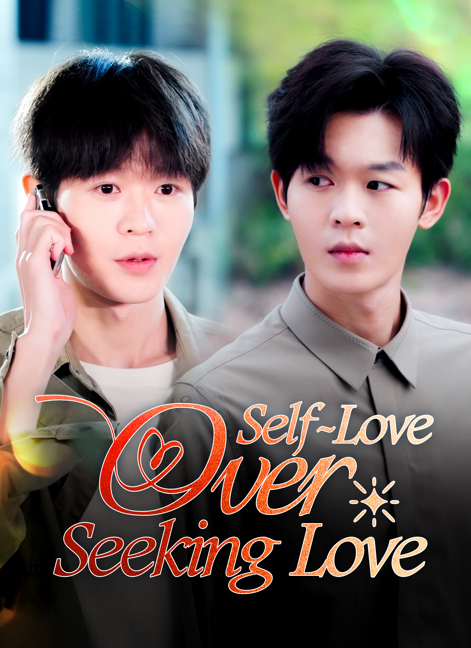 Self-Love Over Seeking Love