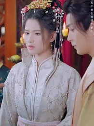 第12集 - 既見太子,為何不拜