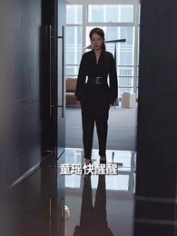 第23集 - 封總,你家崽崽全球找爹了