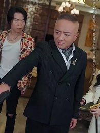 第37集 - 我把你當兄弟,你說我是臥底?